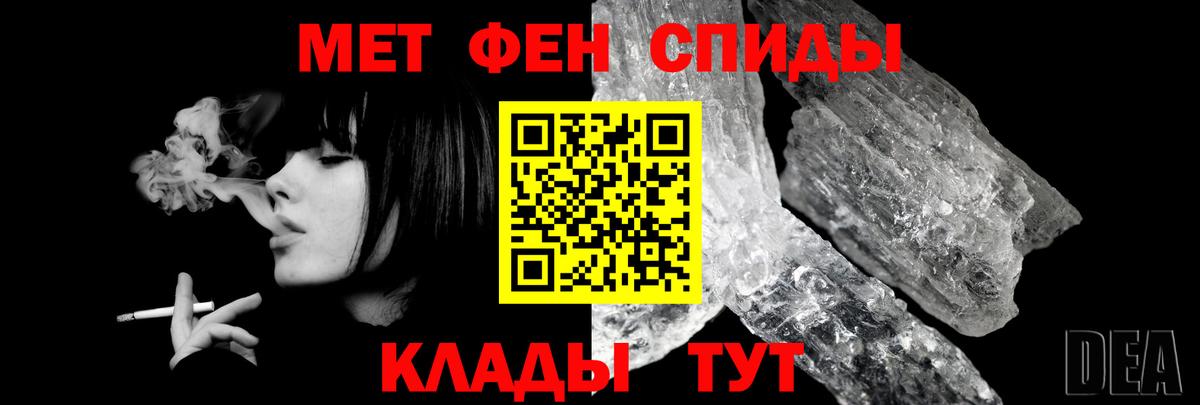 АМФ Premium Лесосибирск