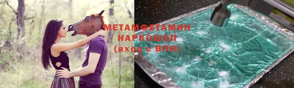 COCAINE Алексеевка