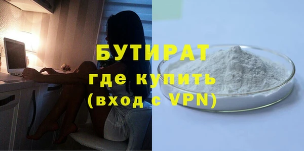 кокаин Пересвет