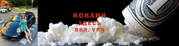 2c-b Переславль-Залесский