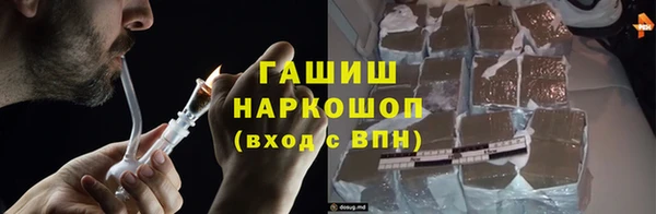дживик Алзамай