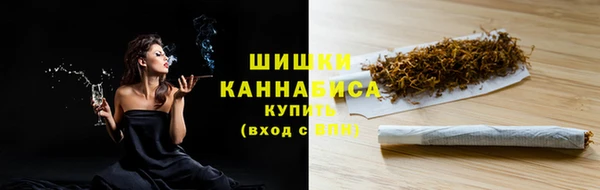2c-b Переславль-Залесский