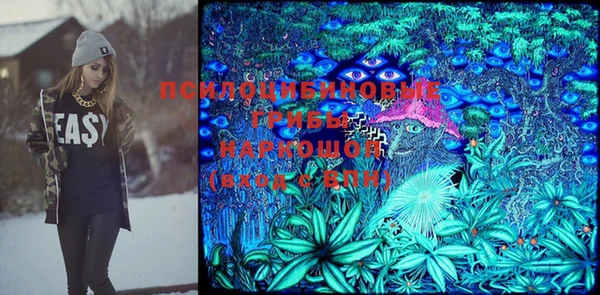 а пвп мука Алексин