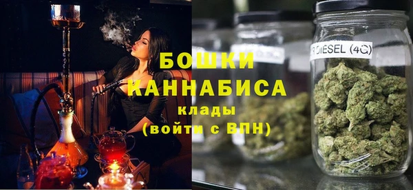 а пвп мука Алексин