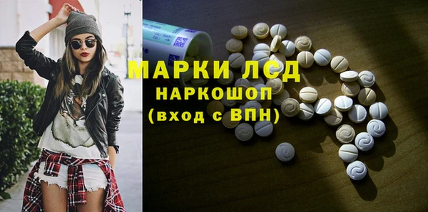 а пвп мука Алексин