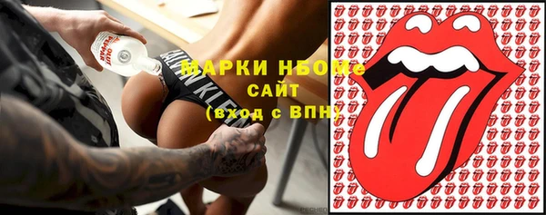 а пвп мука Алексин