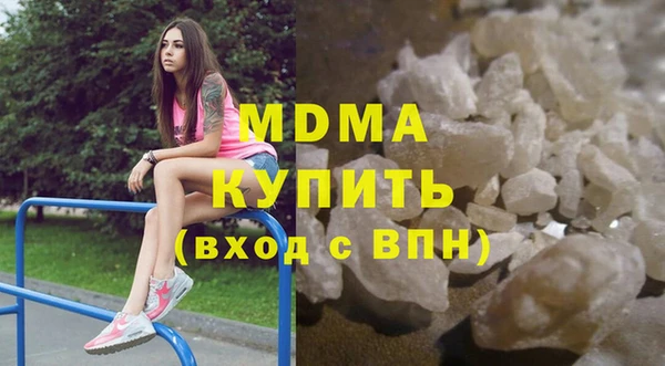 дживик Алзамай