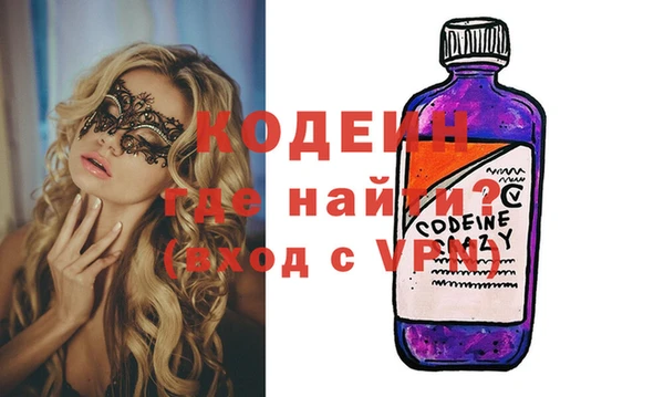 дживик Алзамай