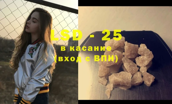 а пвп мука Алексин