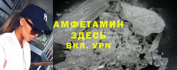 а пвп мука Алексин