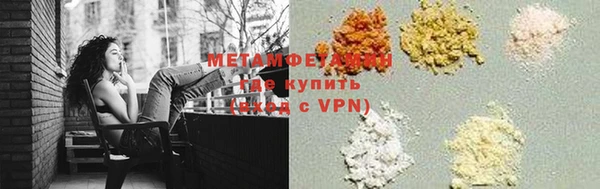 а пвп мука Алексин