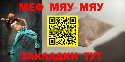 ECSTASY Кимры