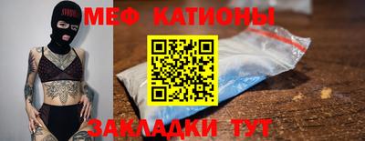 скорость Кинель
