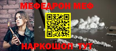 прущие крисы Коммунар