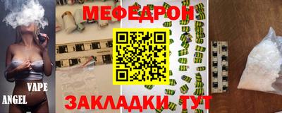 ECSTASY Кимры