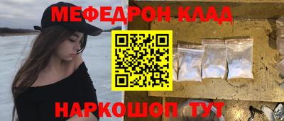 стаф Кингисепп