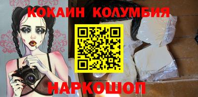 ECSTASY Кимры