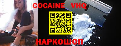 прущие крисы Коммунар