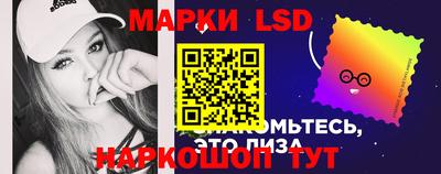 ECSTASY Кимры