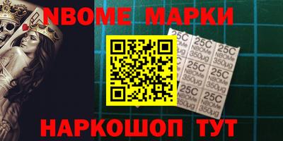 стаф Кингисепп