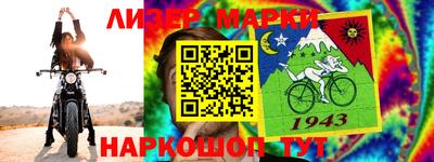 мдма Конаково