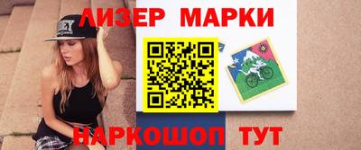 скорость Кинель