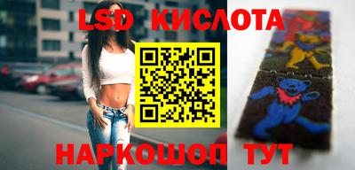 ECSTASY Кимры