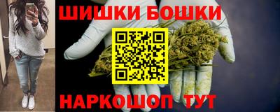 прущие грибы Комсомольск-на-Амуре