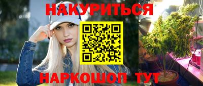 ECSTASY Кимры