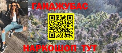 ECSTASY Кимры