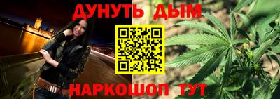 скорость Кинель