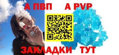 ECSTASY Кимры
