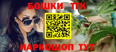 прущие крисы Коммунар