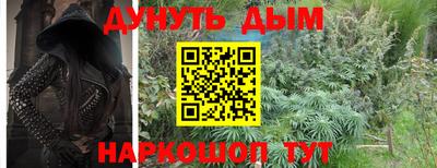 скорость Кинель