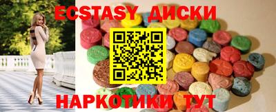 стаф Кингисепп