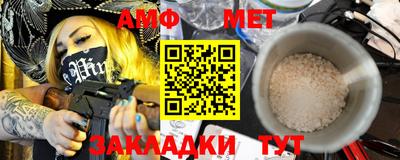 скорость Кинель