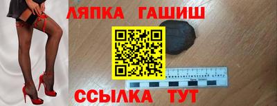 скорость Кинель