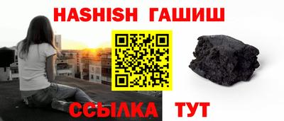 прущие крисы Коммунар