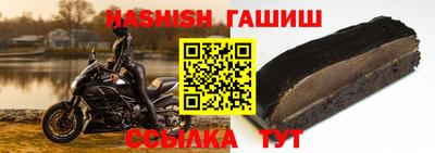 скорость Кинель