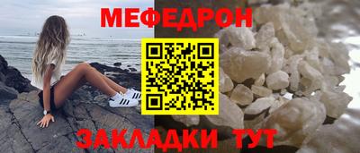 прущие крисы Коммунар