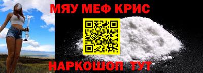 мдма Конаково