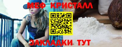скорость Кинель