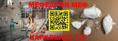 скорость Кинель