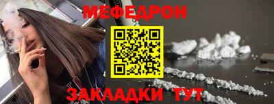 стаф Кингисепп