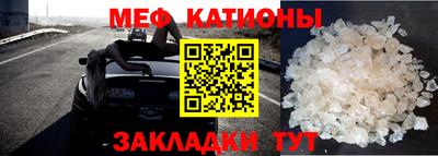 прущие крисы Коммунар
