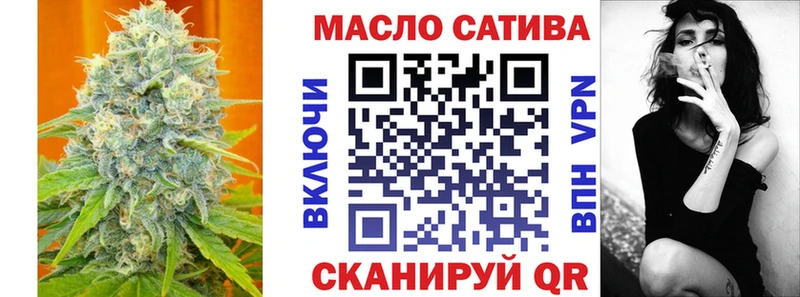 ТГК концентрат  Лесосибирск 