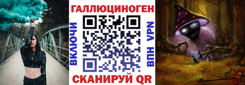 Псилоцибиновые грибы GOLDEN TEACHER  Лесосибирск 