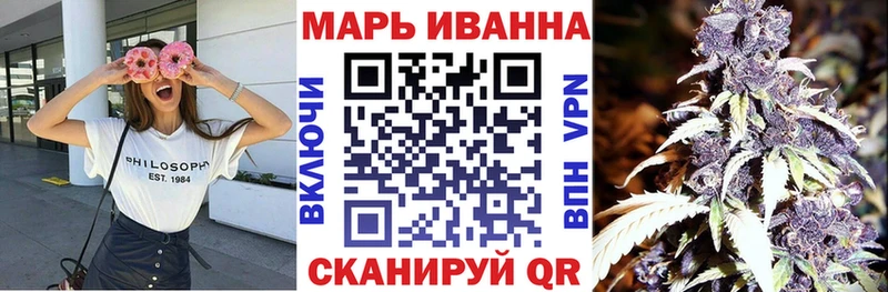 продажа наркотиков Лесосибирск Конопля THC 21%